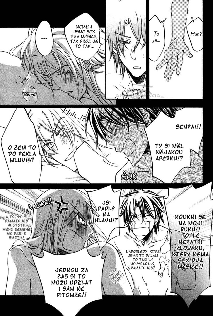 The Tyrant Who Fall In Love v05 c04 - 017.jpg